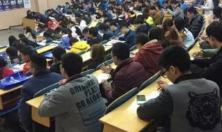 武汉文都考研培训怎么样 文都考研怎么样