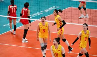 8月就有大运会女排直播吗 大运会女排比赛时间